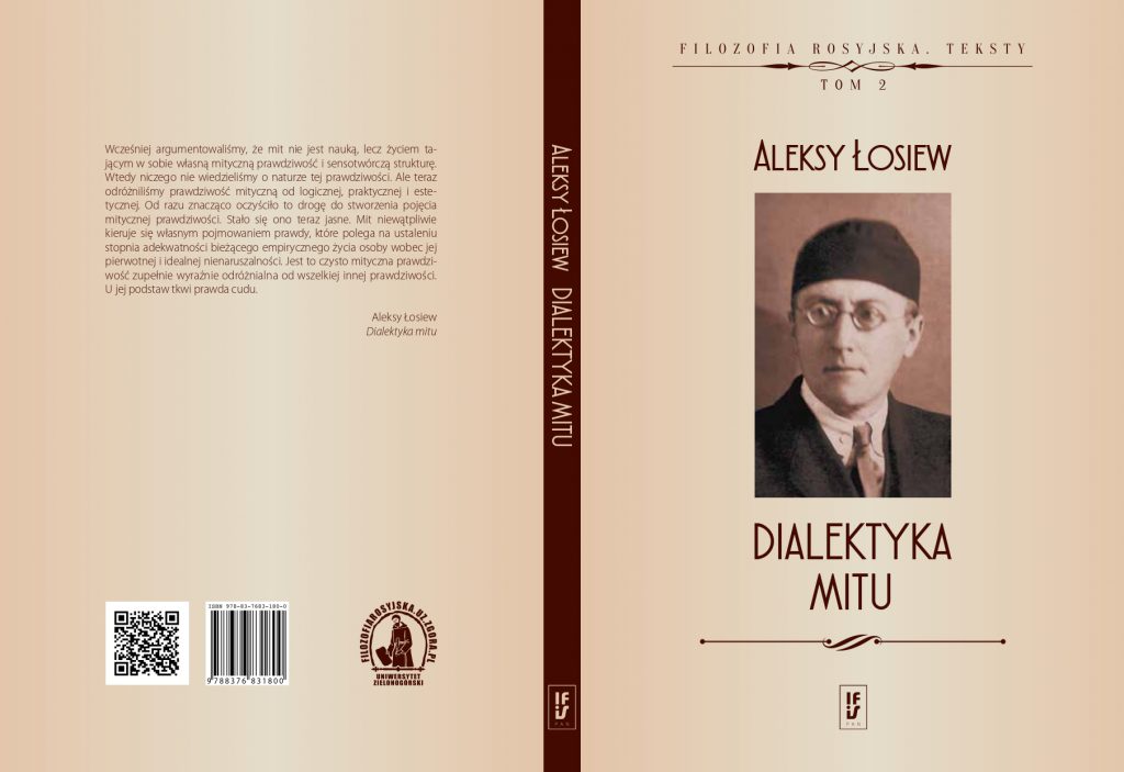Издан польский перевод "Диалектики мифа"